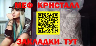 mix Абакан