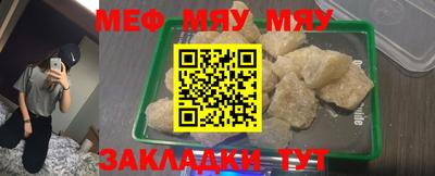 кокаин колумбия Азнакаево