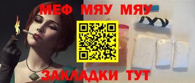 кокаин колумбия Азнакаево