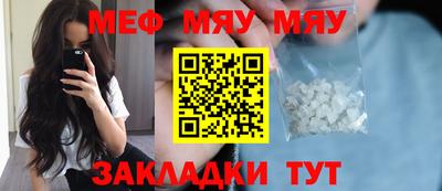 кокаин колумбия Азнакаево