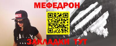 кокаин колумбия Азнакаево