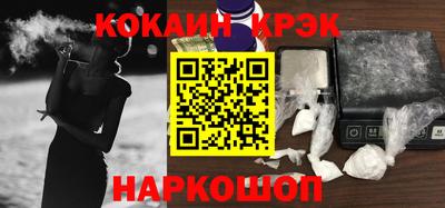 mix Абакан