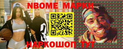 кокаин колумбия Азнакаево