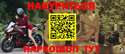 mix Абакан
