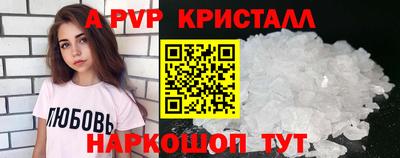 кокаин колумбия Азнакаево
