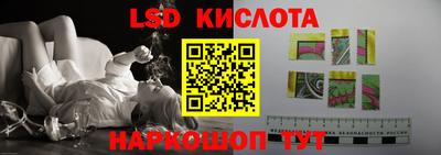 mix Абакан