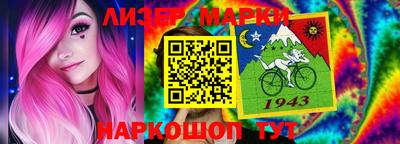 кокаин колумбия Азнакаево