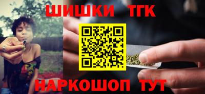 кокаин колумбия Азнакаево