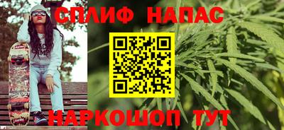 кокаин колумбия Азнакаево