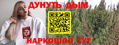 mix Абакан