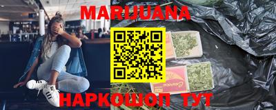 тгк Абинск
