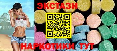 кокаин колумбия Азнакаево