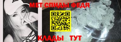 mix Абакан