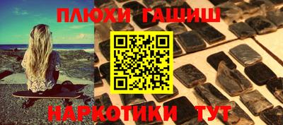 mix Абакан