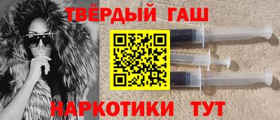 кокаин колумбия Азнакаево