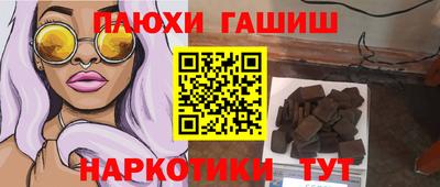 кокаин колумбия Азнакаево