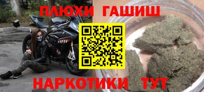 mix Абакан