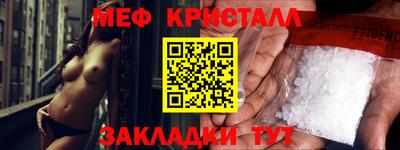 кокаин колумбия Азнакаево