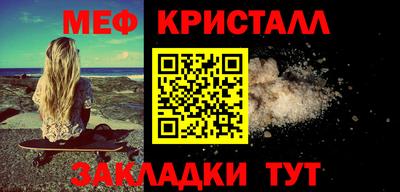 кокаин колумбия Азнакаево