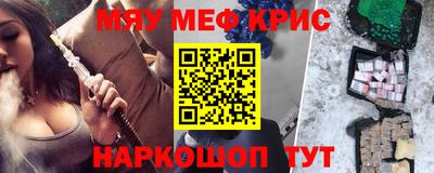 mix Абакан